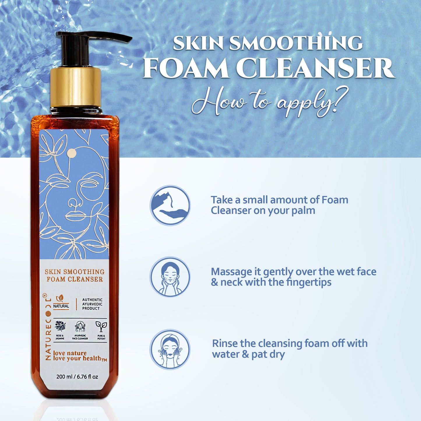 Skin Smoothing Foam Cleanser