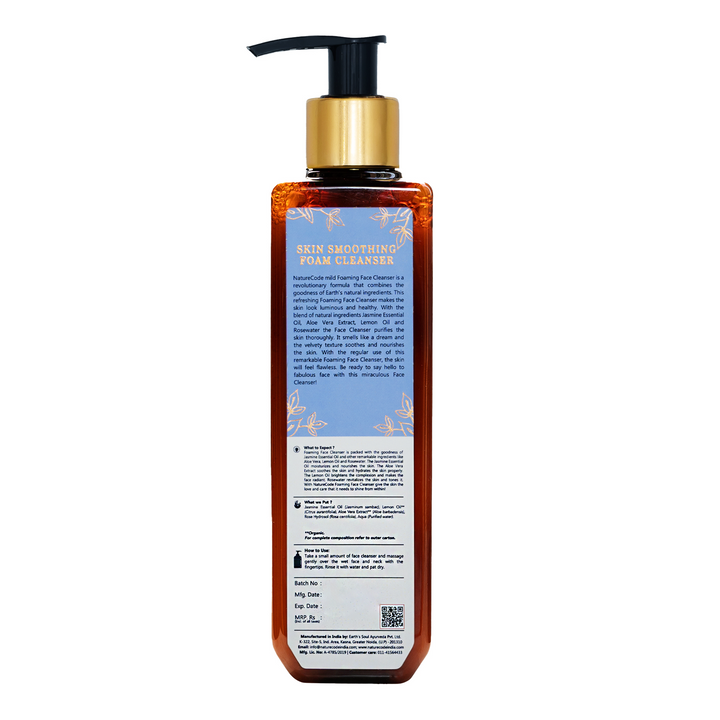 Combo of Skin Smoothing Foam Cleanser & Manicured Nails